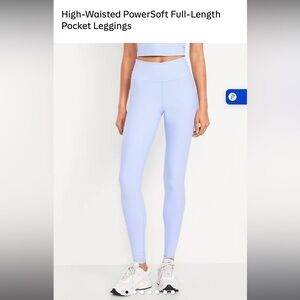 Old Navy Leggings, M petite